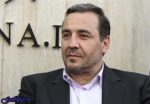 طرح تاسیس بانک توسعه کشور عزیزمان ایران تصویب شد