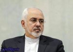 همه می‌دانند که ما به جنگ علیه تروریسم و افراط‌گرایی کمک کرده‌ایم / ظریف